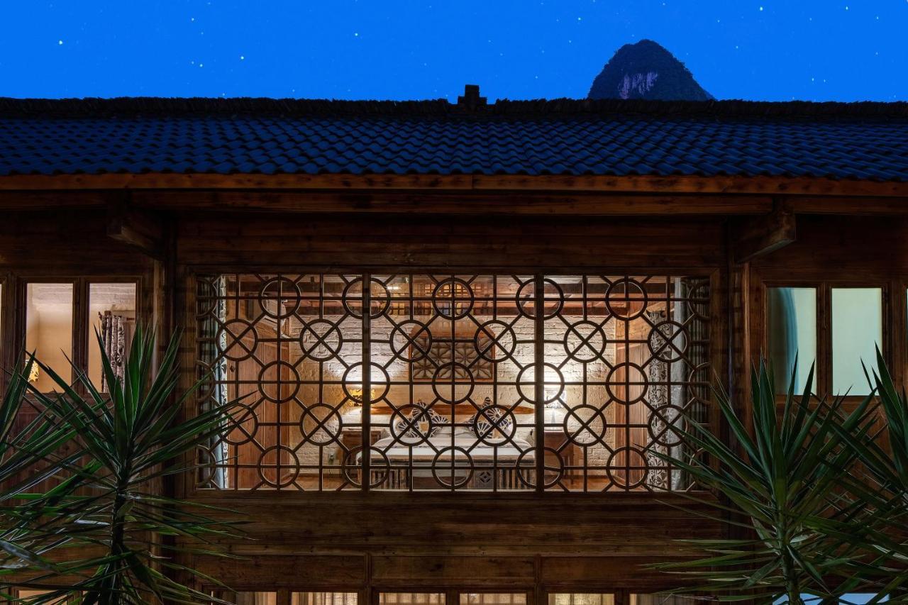 Гостевой дом Yangshuo Secret Garden Экстерьер фото